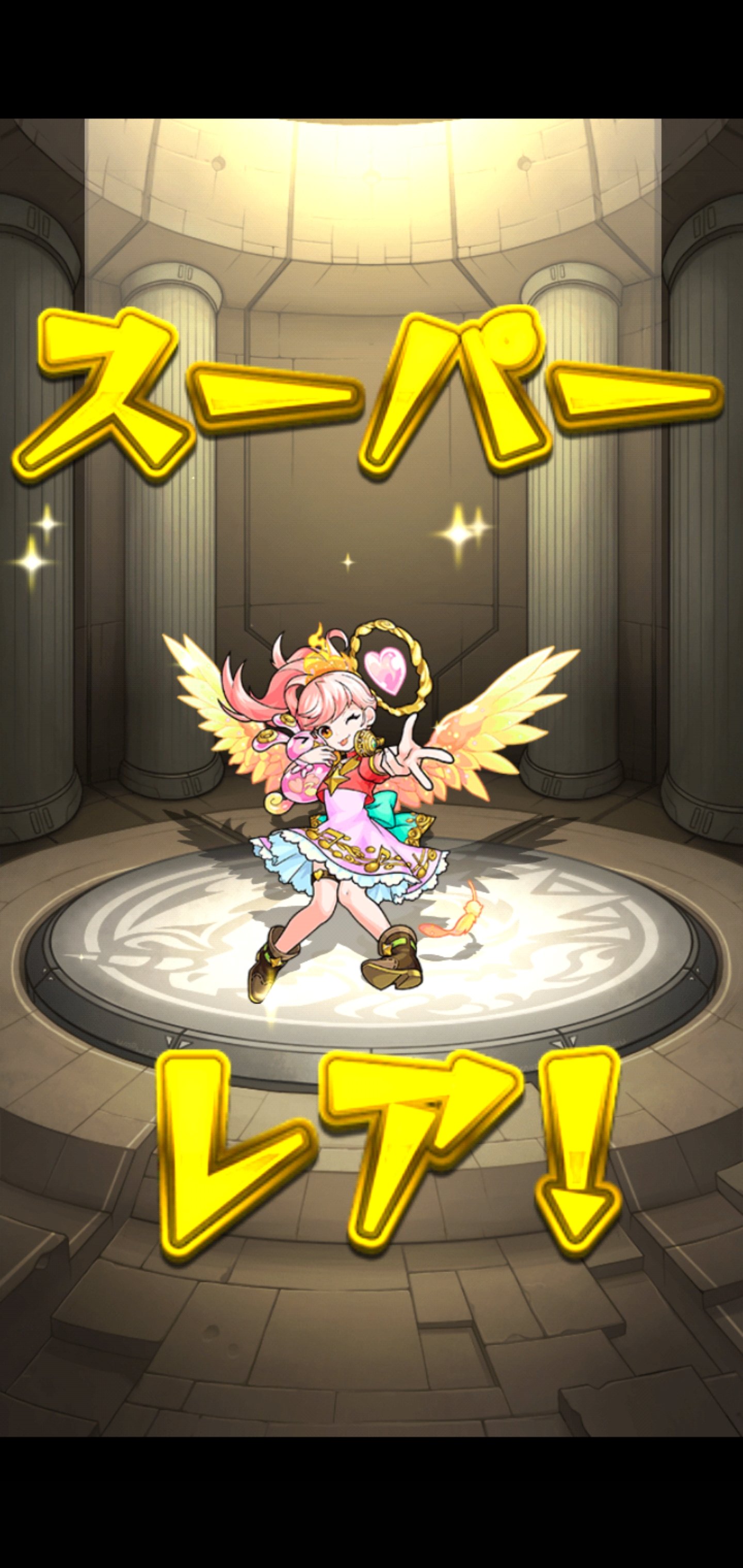 Himika サンダルフォン初ゲ感謝 モンスト 天使シリーズ第2世代獣神化 T Co Btpos7sjlc Twitter