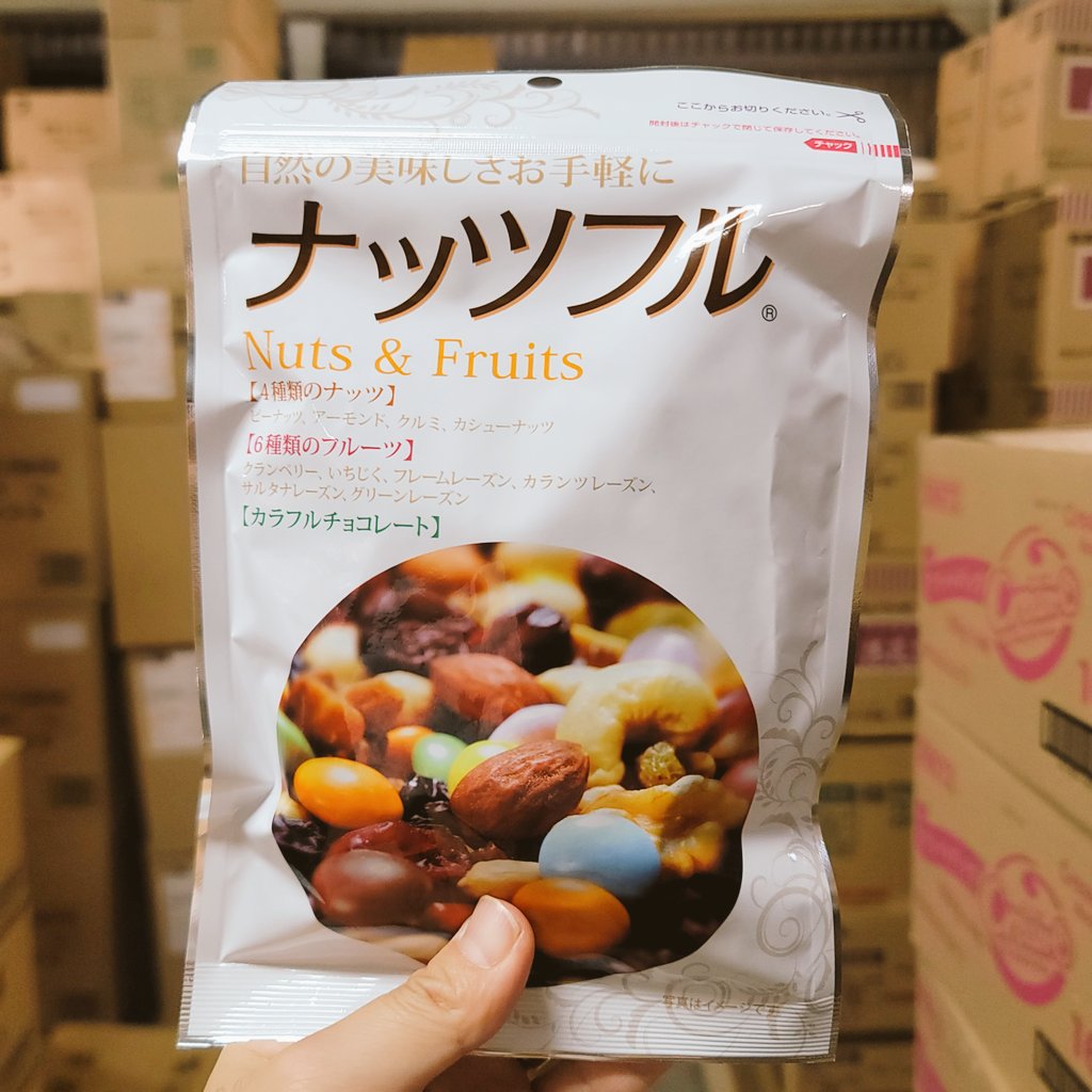 SHIMANO ゾディアス 264UL-2 リサイクルショップ宮崎屋住吉店