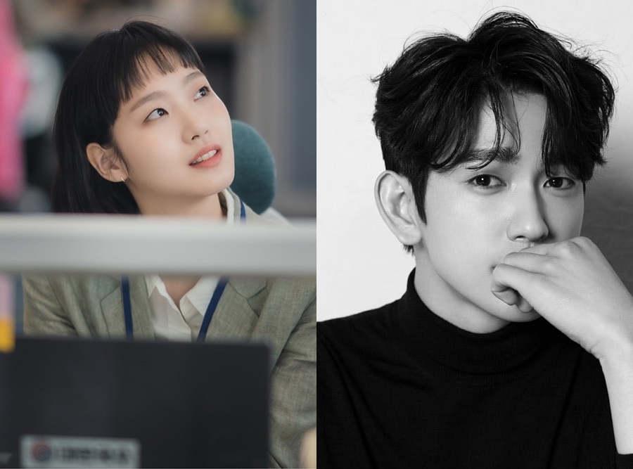 AsianWiki's tweet photo. Jin Young cast for supporting character role in tvN drama series "Yumi's Cells" starring Kim Go-Eun. 

https://t.co/2Xyv390zeY https://t.co/mwc4Jw2yQe