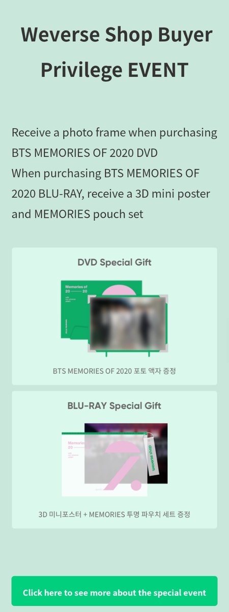 BTS ⟭⟬ Merch⁷⟬⟭ on Twitter: 