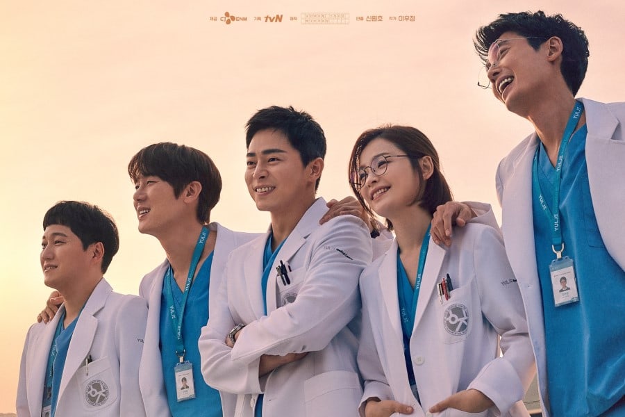 soompi's tweet photo. “#HospitalPlaylist2” To Not Air New Episode Next Week
https://t.co/zFBqh27Gmx https://t.co/iCSUVWjRwd
