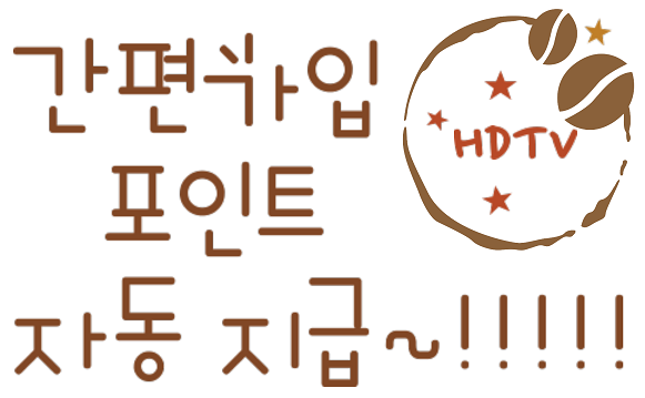 darcieolzza's tweet image. 편먹고 072 2회 210723 E02 2화

★자료 주소 : bit.ly/2Utie3q

편먹고 072 2회 210723 E02 2화 입니다.

편먹고 072 2회 210723 E02 2화