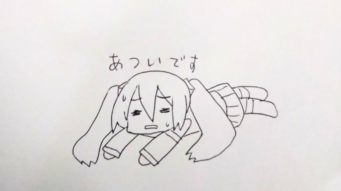 こんにちは☀ 