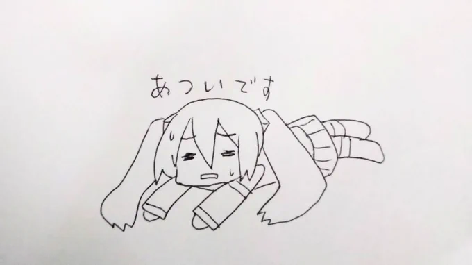 こんにちは☀ 
