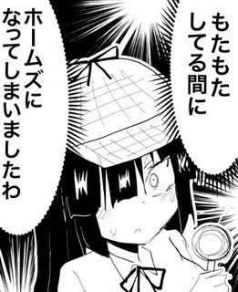 インド僧 Skeb募集中さん の最近のツイート 5 Whotwi グラフィカルtwitter分析 インド僧 Skeb募集中さん の最近のツイート 5 Whotwi グラフィカルtwitter分析