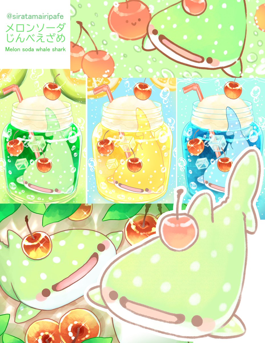 #バズるかも #自薦
ゆるキャラを愛し、ゆるキャラで人を癒したい、元気にしたいという気持ちなら誰にも負けません!
ゆるキャラ漫画も描いています。
私を見つけてください。
よろしくお願いいたします。
https://t.co/zVPOXjiKSD