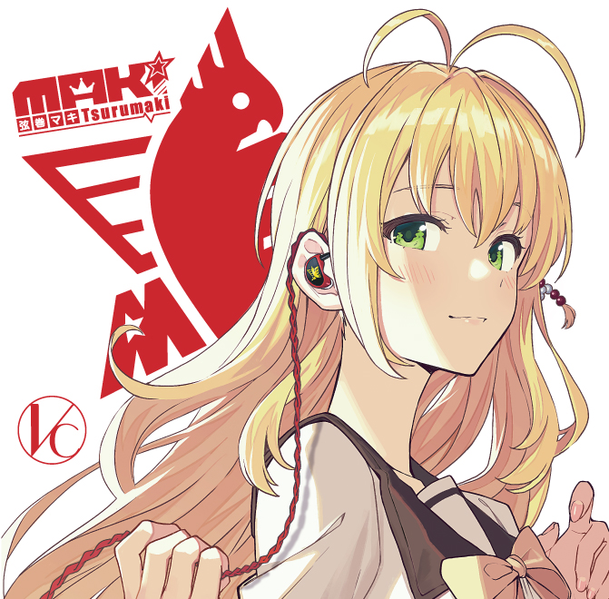 小春六花と弦巻マキのコラボイヤホンが ダルマオーディオより発売決定 パッケージイラストは手島nariさん描きおろし 週刊ボカフロ