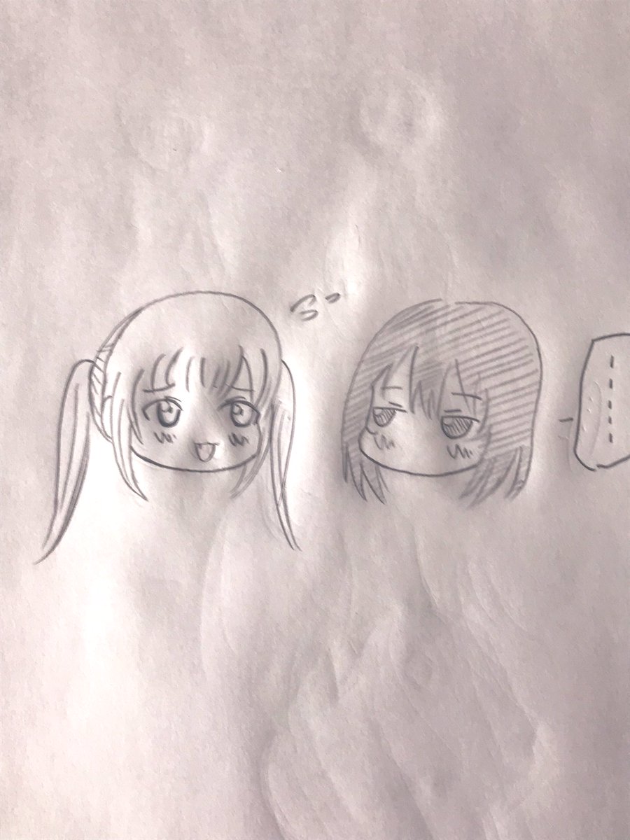 Twoucan 球詠 の注目ツイート イラスト マンガ