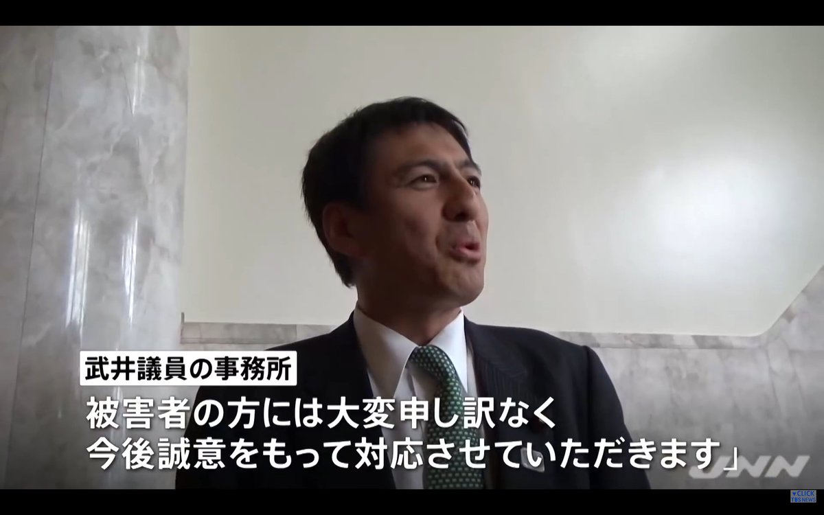 木下ふみこ Twitter Search