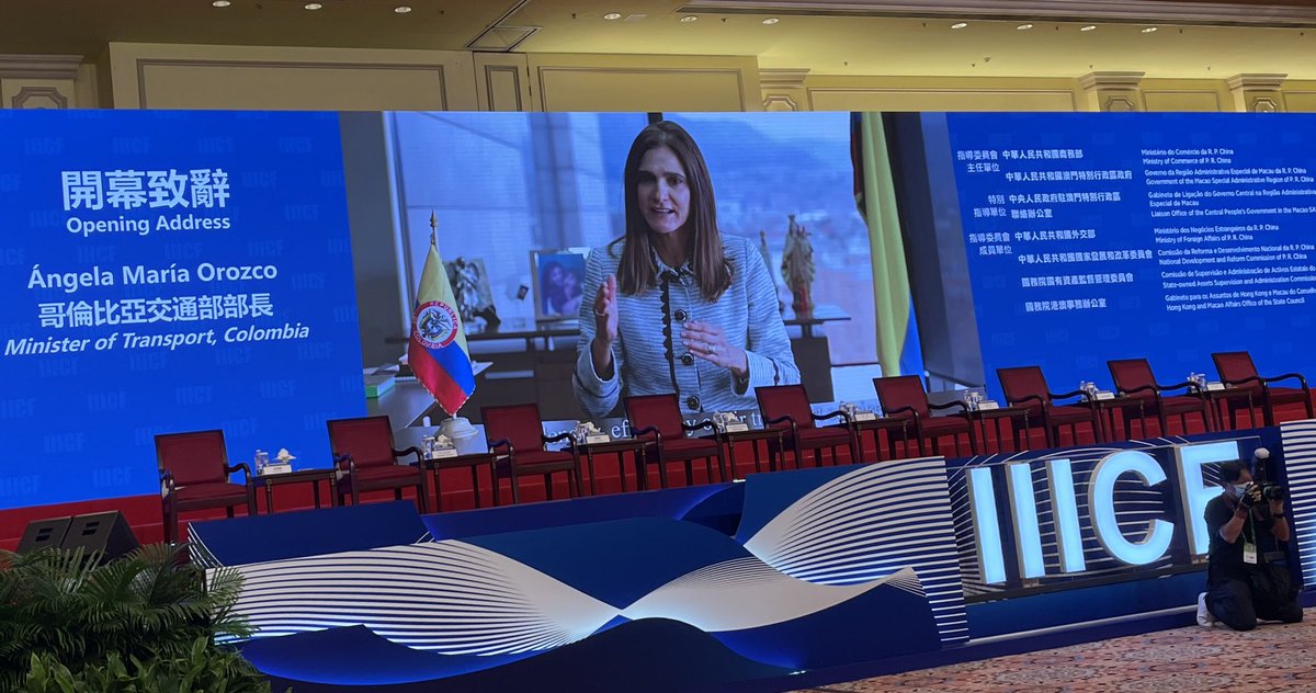 EmbColChina's tweet photo. La Ministra de Transporte @orozco_angela @MinTransporteCo en la apertura del 7.º Foro de Cooperación de Infraestructura China-LAC del #IIICF en #Macao. Bienvenidas las empresas chinas a licitar en proyectos de infraestructura en Colombia. #ColombiaenChina https://t.co/ObCWguhfdX