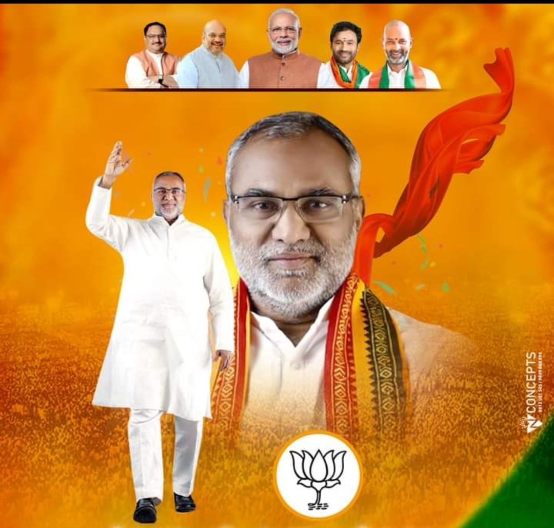 Govardhan Reddy BJYM (@Govardh1478) / Posts / X