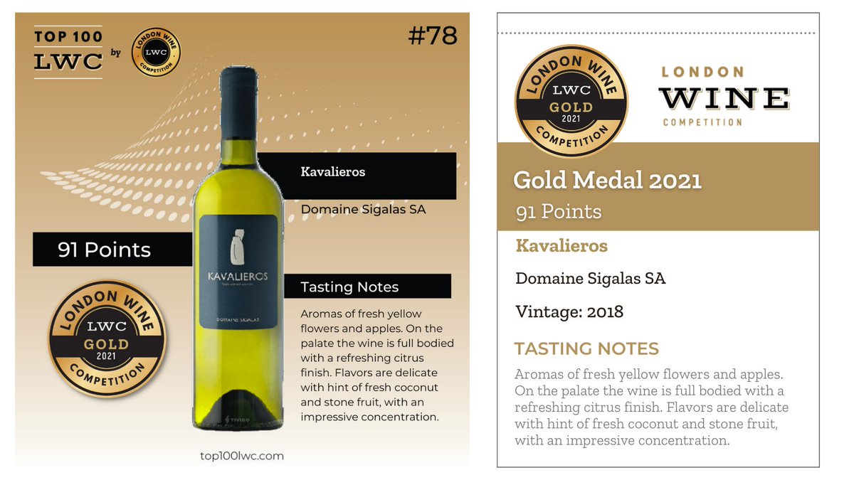 Top100LWC's tweet image. The wine was created by gods because only wine could quench their thirst, while we can taste the divine why not use the opportunity of getting yourself a nice glass of this award-winning wine - Kavalieros by @DomaineSigalas.

#LondonWineCompetition #sigalaswinery #santoriniwine