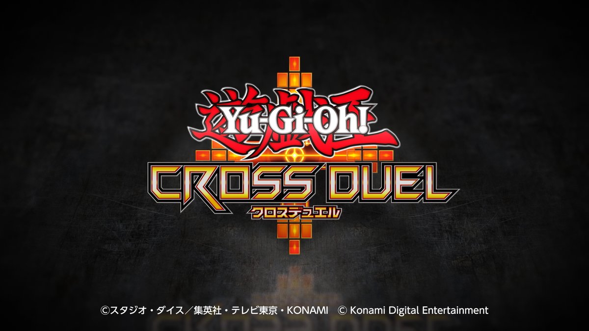 YuGiOh_OCG_INFO's tweet photo. 遊戯王デジタルコンテンツの新情報を発信✨
“Yu-Gi-Oh! Digital Next“
「ラッシュデュエル」「デュエルリンクス」「マスターデュエル」新情報❗️
新世代4人対戦カードバトル「クロスデュエル」始動❗️
🎥アーカイブのご視聴はこちら👉https://t.co/8rOo7HFD6k
#YuGiOhDigitalNext https://t.co/ID2PKQkuRj