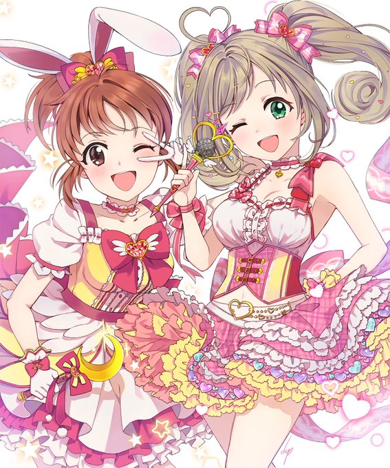 シュガミンのtwitterイラスト検索結果 シュガミンのtwitterイラスト検索結果