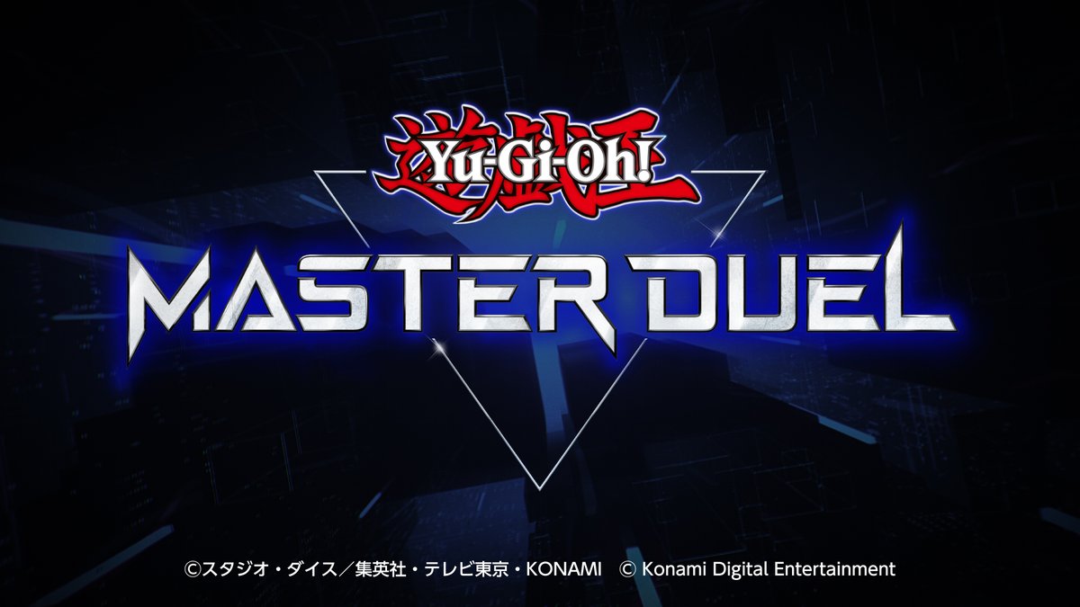 YuGiOh_OCG_INFO's tweet photo. 遊戯王デジタルコンテンツの新情報を発信
✨“Yu-Gi-Oh! Digital Next“✨
「ラッシュデュエル」「デュエルリンクス」「マスターデュエル」新情報❗️
新世代4人対戦カードバトル「クロスデュエル」始動❗️
🎥アーカイブのご視聴はこちら👉https://t.co/8rOo7HFD6k
#YuGiOhDigitalNext https://t.co/9hwSSIjRo2