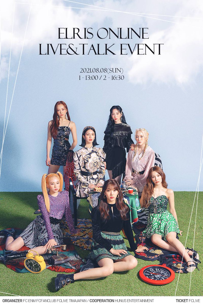 #ELRIS ONLINE LIVE &amp; TALK EVENT 

2021.8.8（SUN)
show1⏩13:00 KST
show2⏩16:30 KST

Click here for info ✅7.23(FRI)12:00 Ticket Open
1⃣📎 bit.ly/3zklcWB
2⃣📎  bit.ly/2W6rtH5
많이 기대 해주세요😘
#엘리스 #エリス #엘리스 #이제이 #채정 #소희 #벨라 #유경 #혜성 #가린