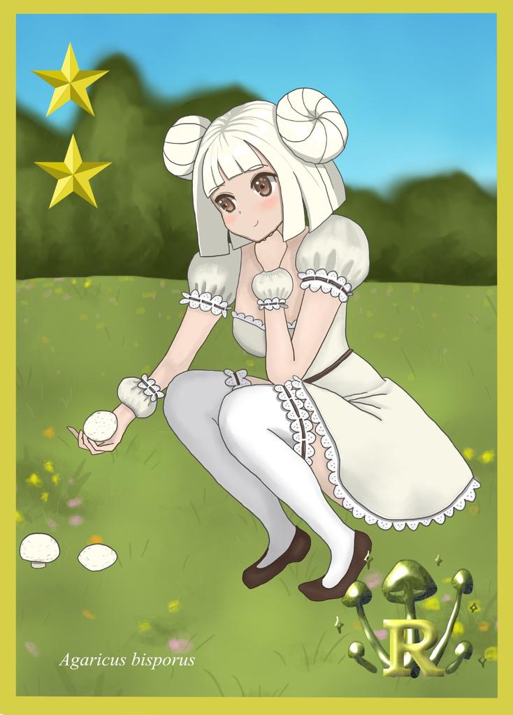 Mycelium_girlsNFT tweet media