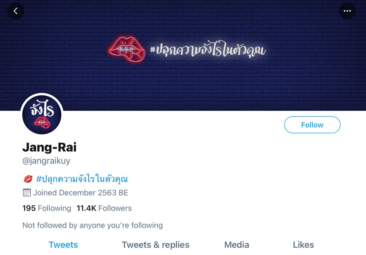 213mma tweet media