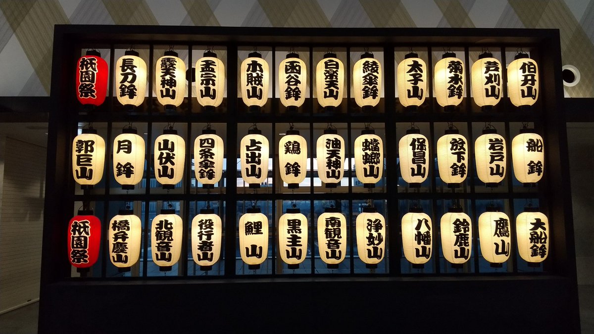 衣丘わこ Wakopuu Twitter