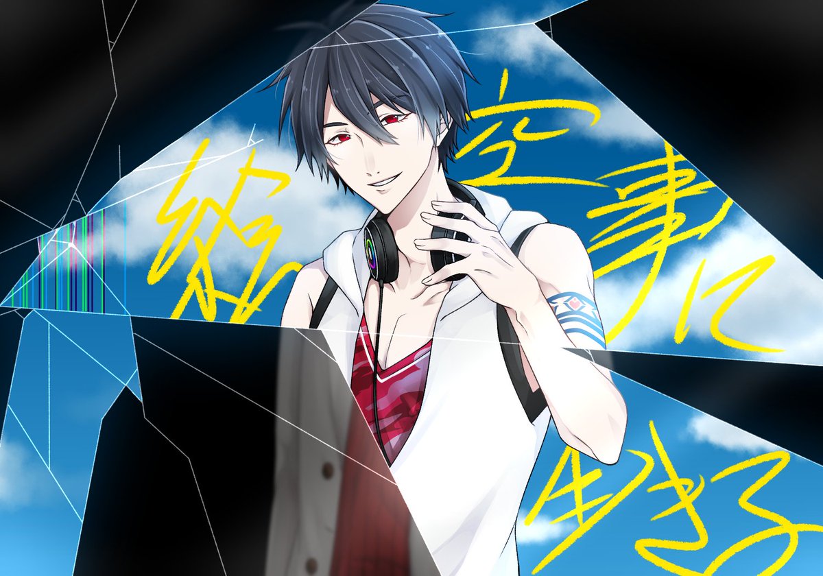 Twoucan 鎖国 の注目ツイート イラスト マンガ コスプレ モデル