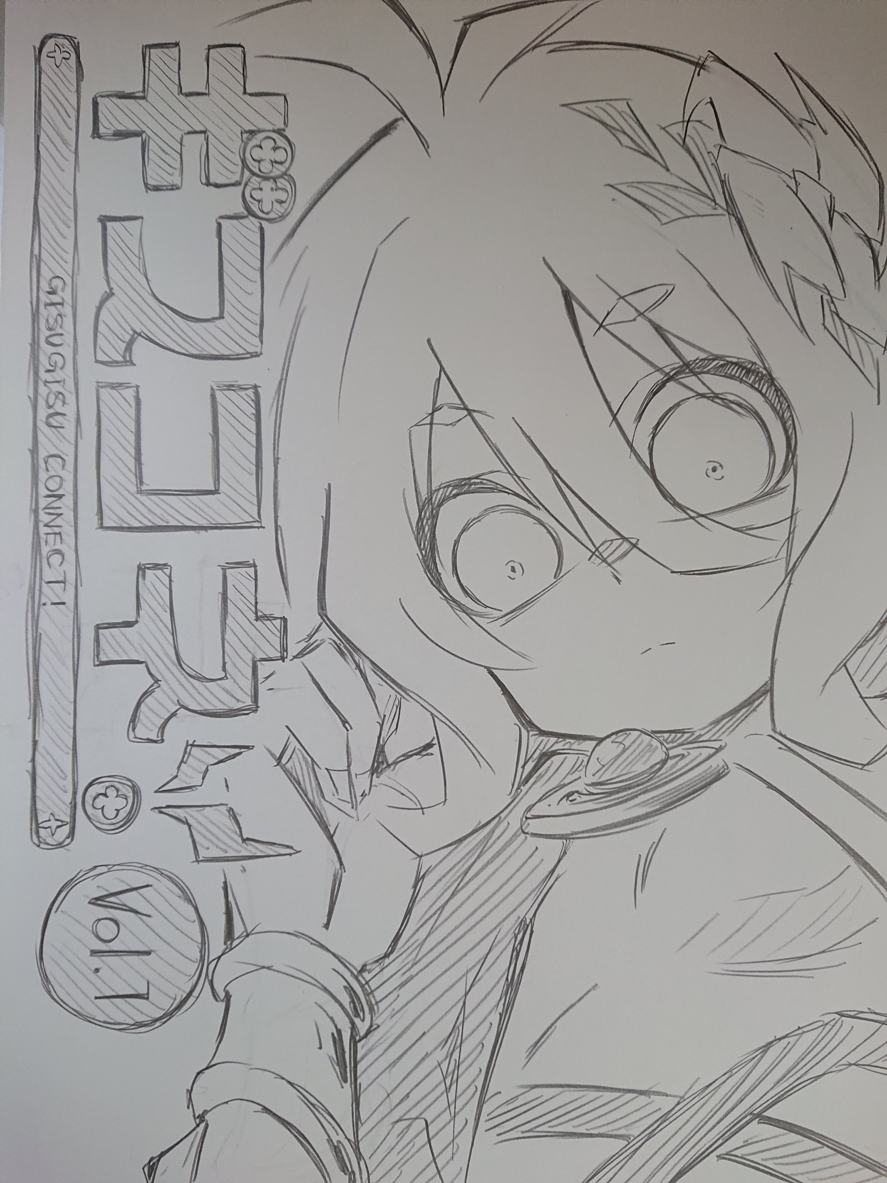 勇紗 On Twitter ギスギスコネクト 略してギスコネ 第1巻発売しません 表紙はコッコロことブッコロ助 最初の頃はもうちょい感情豊かだった気がするが 最近は常に瞳孔開きっぱなしでなに考えてんのかさっぱり分からんぞ プリコネr プリコネr勢と