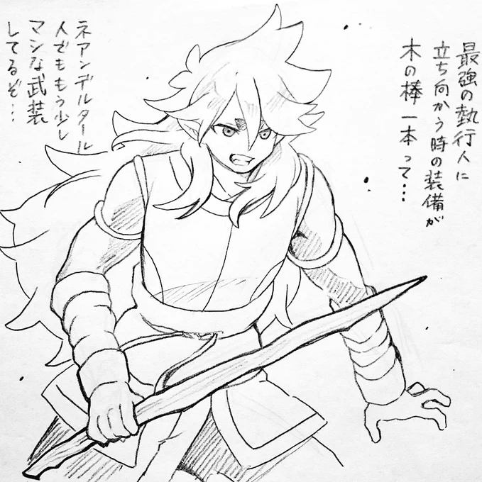 (※パロ)思いを新たにした https://t.co/mi4V28xpnr 