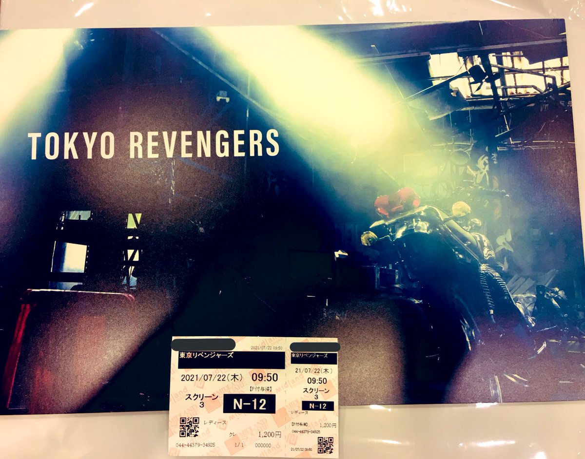 Top Tweets For 名前を呼ぶよ Instalker