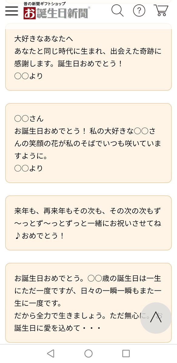 Kimata Tenko Tenko523 Twitter Kimata Tenko Tenko523 Twitter