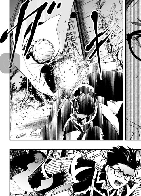 大北真潤 Ohkita Mahiro さんのマンガ一覧 リツイート順 9ページ ツイコミ 仮 大北真潤 Ohkita Mahiro さんのマンガ一覧 リツイート順 9ページ ツイコミ 仮