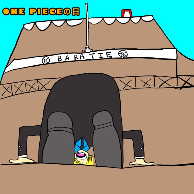 ゼフのtwitterイラスト検索結果