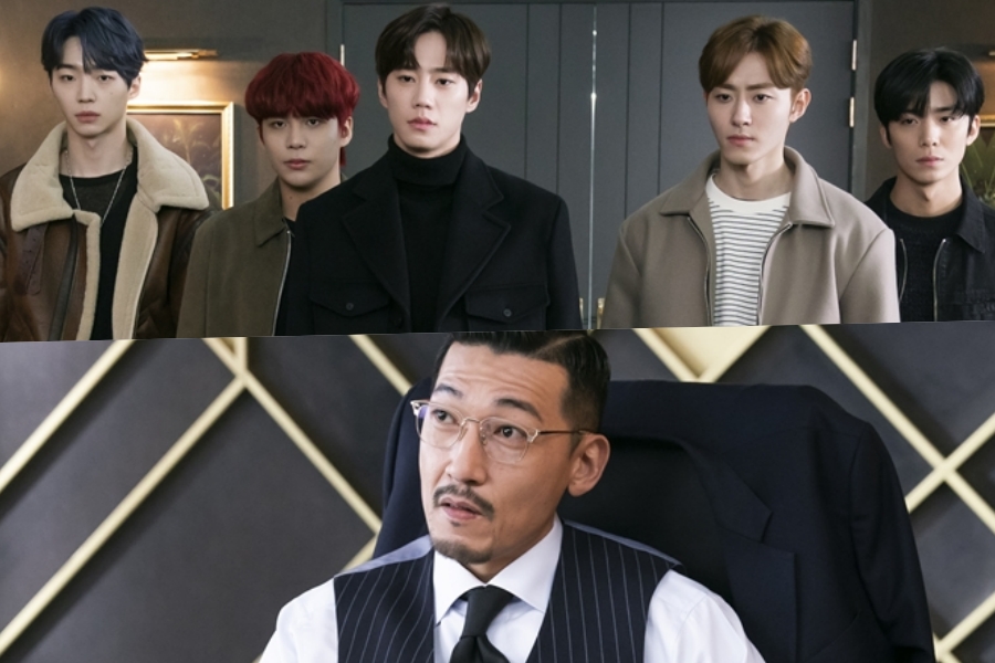 Members go. Members go. Members go. Dominant monitor logo. Members go.