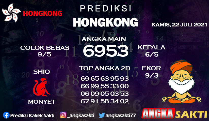 angkasakti77's tweet photo. Prediksi Togel HK Kamis 22 Juli 2021

Kunjungi Situs Prediksi Angka Sakti : https://t.co/BS5C9b4qa0

#angkasakti #kakekpertapasakti #hongkongpools #togelhongkong #togelhk #togelhkonline #prediksijituhk #prediksihk #prediksihkhariini #prediksihkpools #prediksihongkong #hkpools #hK https://t.co/eZMwaaF4Fj