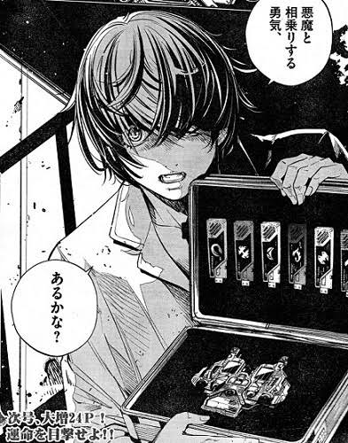 オーリィ 新しい仮面ライダー 悪魔と契約して仮面ライダーになる 悪魔は自分の中に宿ってる 悪魔が変身するフォームもある なるほどね T Co Mxiwa7k8y9 Twitter