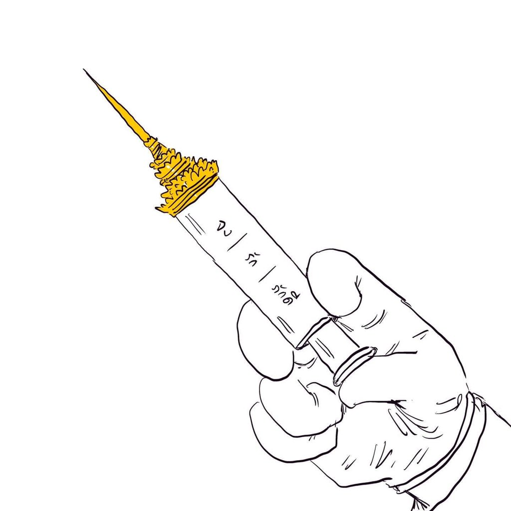 saart_tanis's tweet image. 