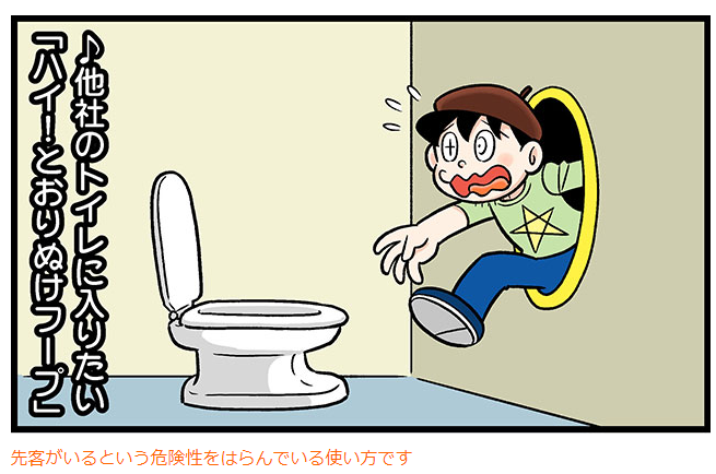 タイムふろしきのtwitterイラスト検索結果 タイムふろしきのtwitterイラスト検索結果
