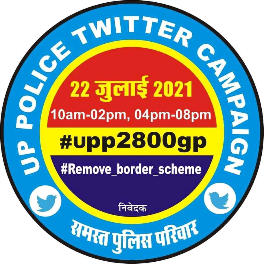 AshishYadav1065's tweet photo. Upp grade pay done 2800, Remove border scheme, Implement morden police act 2006, Restore old pansion, Start cashing, solve casual live problem #upp2800gp
#Remove_border_scheme
@myogiadityanath 
@narendramodi
@News18up
@yadavakhilesh
@ZEEUPUK 
@dgpup 
@ndtvindia
 @RahulGandhi https://t.co/xEX5o5p75B