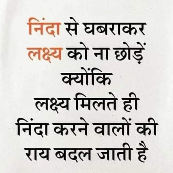 Yashsur07336957's tweet photo. #2800gp
#Border_scheme_remove https://t.co/rIYjNk6tzF