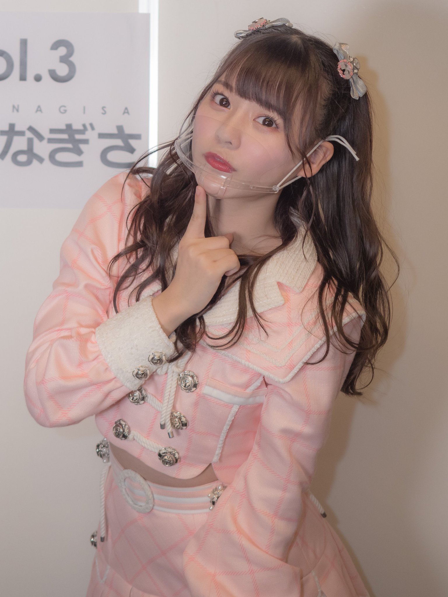 ろっしー on X: 