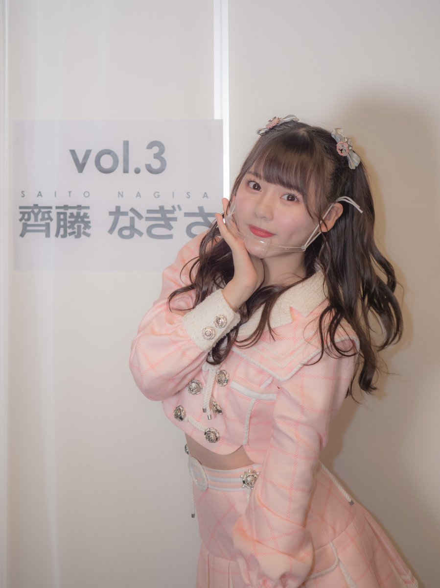 2021.7.22 =LOVE 個別撮影会vol.3 齊藤なぎささん(@saito_nagisa) 幸せ