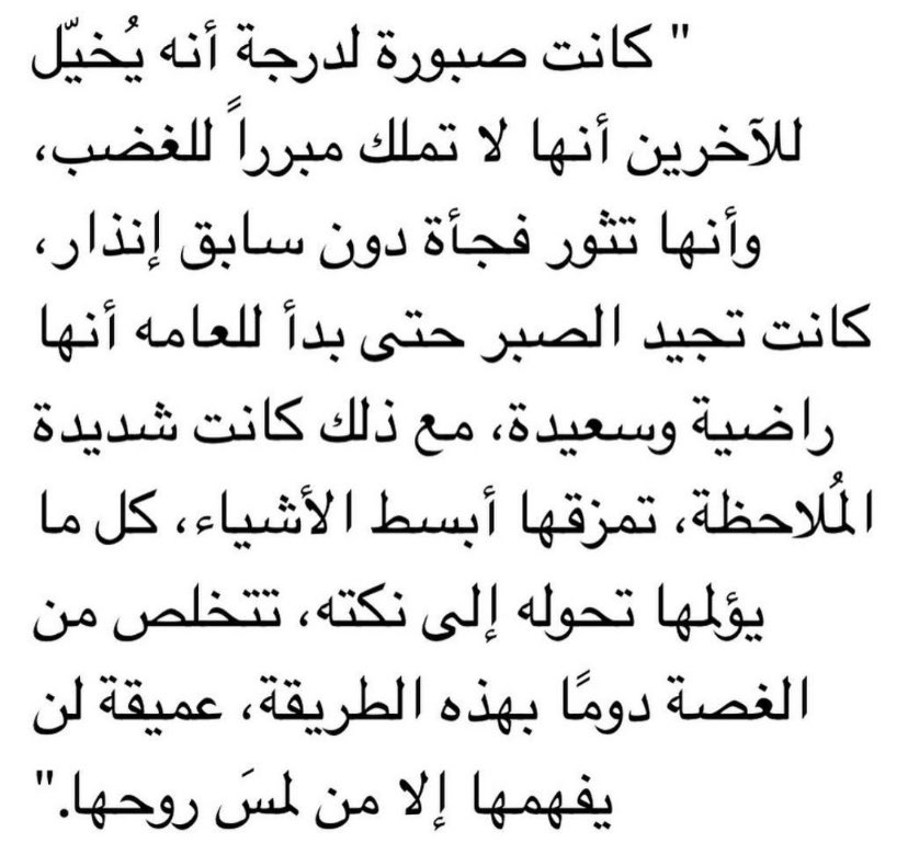 iSAibas's tweet photo. https://t.co/bwdYKrPayo
