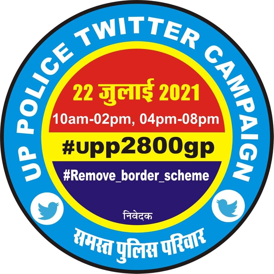 VrashalKumar's tweet photo. #remove_border_scheme
Up2800gp https://t.co/4ZvlwdhETg