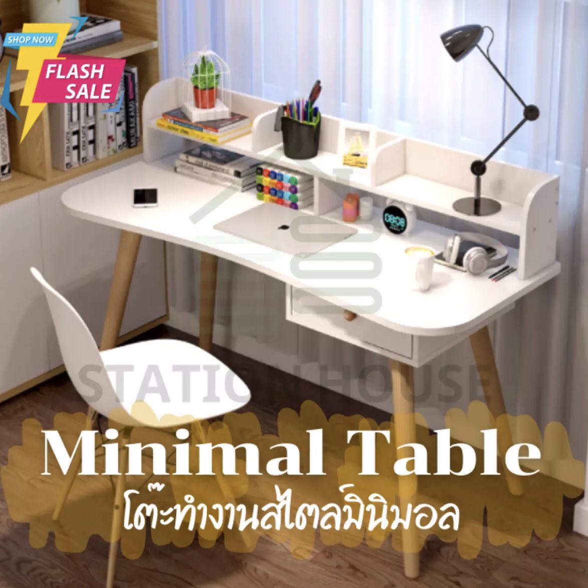 Proratuek's tweet photo. Minimal Table 🏠✨
โต๊ะเขียนหนังสือ โต๊ะทำงาน 📚
โต๊ะวางโน๊ตบุ๊ค โต๊ะวางคอมพิวเตอร์ ⌨️
สไตล์มินิมอล สำหรับตกแต่งห้อง 🛋
ลิงก์ 📍 https://t.co/VDgM0MFpRD 🛒✨
จิ้มลิงก์ ดูสินค้า ดูรีวิว สังซื้อ
ได้เลยน้าาา 💖
#แต่งบ้าน #แต่งห้อง #minimal
#Styleminimal #Style #มินิมอล https://t.co/XaiC3Rrwnz