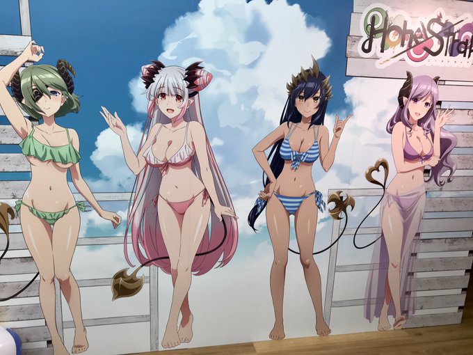 今日休みで行幸だった 