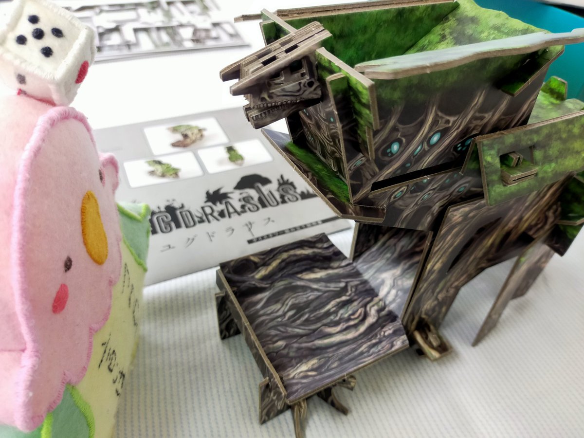 プレイ時間1日の重量級怪獣ボードゲーム ユグドラサス 到着 開封 初プレイの反響まとめ 15ページ目 Togetter プレイ時間1日の重量級怪獣ボードゲーム ユグドラサス 到着 開封 初プレイの反響まとめ 15ページ目 Togetter