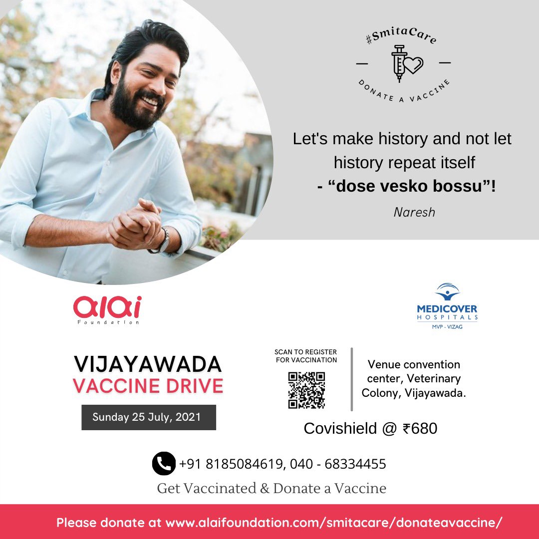 smitapop's tweet photo. Our Naresh &amp; Virupa sharing their thoughts on the importance Vaccination @allarinaresh @v1rupa 💉 Mega Vaccination drive in Vijayawada. Register &amp; book your slot using the QR code &amp; donate a vaccine at https://t.co/2xaTEIqPED… @MedicoverIN #SmitaCare #VijayawadaVaccinationDrive https://t.co/aayJ1ymtve