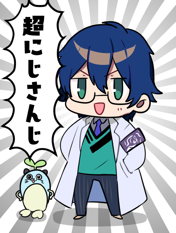 レオス | gulatilaw.com