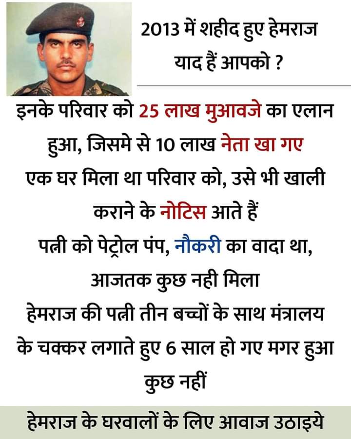 NDNews563's tweet photo. जरा  इधर भी ध्यान दें प्रधानमंत्री जी, मुख्यमंत्री जी,  गृहमंत्री जी क्या ऐसे ही देश चलेगा 

@PMOIndia @narendramodi @AmitShahOffice @AmitShah @myogioffice @myogiadityanath @rajnathsingh @CMHelpline1076 @CMOfficeUP @adgpi @aajtak @ANI @News18India @RBHARATNEWS3 @ndtvindia https://t.co/gMwwuV5zT3