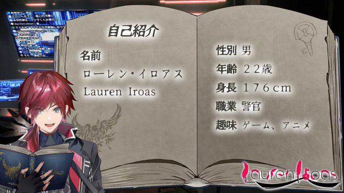 鈴音子 さん の最近のツイート 1 Whotwi グラフィカルtwitter分析