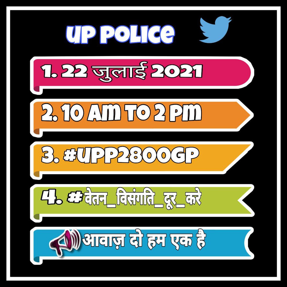 AlokTri97150060's tweet photo. #upp2800gp
A constable is on duty 24*7 without any leave or rest in the weekend
So, what wrong we want from govt. For our family. We just want 2800 Grade Pay. Because pension scheme already dismissed for the securing future . @UPGovt @vivekkumar84 @AshishChitransi @ucnewsdigital https://t.co/2NwVXJ6dGR