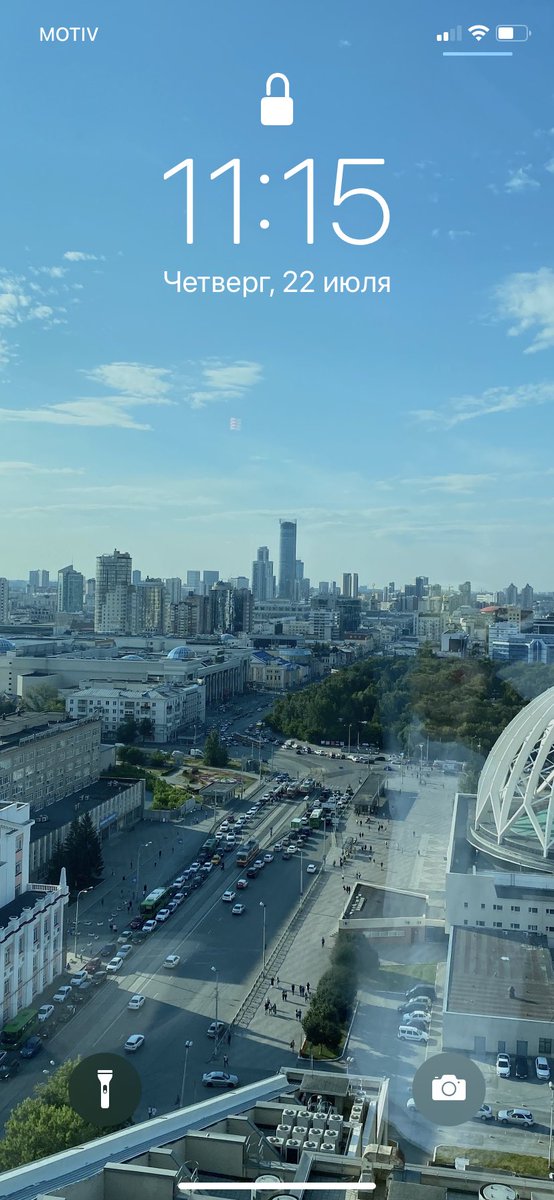kolymbek's tweet photo. @Dyakiv тоже поделюсь☺️
Екатеринбург https://t.co/hcyNUCADwk